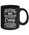 3 Things About My Spoiled Wife September Birthday Gift Mug Coffee Mug | Teecentury.com