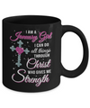 January Girl Christ Gives Me Strength Birthday Gifts Women Mug Coffee Mug | Teecentury.com