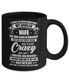 3 Things About My Spoiled Wife February Birthday Gift Mug Coffee Mug | Teecentury.com