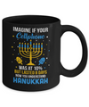 Funny Ugly Hanukkah Chanukah Cellphone Menorah Gifts Mug Coffee Mug | Teecentury.com