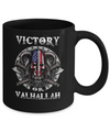 American US Flag Victory or Valhalla Viking Mug Coffee Mug | Teecentury.com