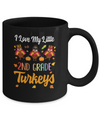 Thankful I Love My Little Second Grade Turkeys Mug Coffee Mug | Teecentury.com