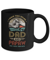 Vintage I Have Two Title Dad And Papaw Funny Fathers Day Mug Coffee Mug | Teecentury.com