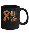 Her Fight Is My Fight Multiple Sclerosis Awareness Mug Coffee Mug | Teecentury.com
