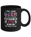 Funny Drinking Beer 4Th Of July Party American Flag Mug Coffee Mug | Teecentury.com