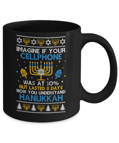 Funny Hanukkah Chanukah Cellphone Menorah Ugly Sweater Mug Coffee Mug | Teecentury.com