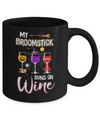 My Broomstick Runs On Wine Drinking Halloween Wine Lover Mug Coffee Mug | Teecentury.com