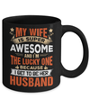 My Wife Is Super Awesome And I Am The Lucky One Mug Coffee Mug | Teecentury.com