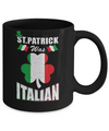 Vintage St Patrick Was Italian Mug Coffee Mug | Teecentury.com