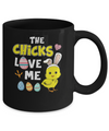 Happy Easter Funny Chick Bunny Ears With Egg Mug Coffee Mug | Teecentury.com