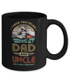 Vintage I Have Two Title Dad And Uncle Funny Fathers Day Mug Coffee Mug | Teecentury.com