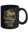 Retro Classic Vintage August 1948 74th Birthday Gift Mug Coffee Mug | Teecentury.com