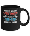 Vintage Premium Prefectly Aged 1943 79th Birthday Gift Mug Coffee Mug | Teecentury.com