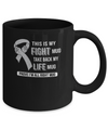 This Is My Fight Brain Cancer Diabetes Awareness Mug Coffee Mug | Teecentury.com