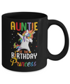 Auntie Of The Birthday Girl Dabbing Unicorn Party Mug Coffee Mug | Teecentury.com