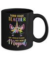 3rd Third Grade Teacher Cute Magical Unicorn Gift Mug Coffee Mug | Teecentury.com