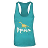 Sunflower Mama Saurus Dinosaur Mothers Day Gift T-Shirt & Tank Top | Teecentury.com