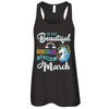 The Most Beautiful Unicorns Are Born In March Birthday T-Shirt & Tank Top | Teecentury.com