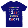 Kindergarten Is So Last Year 1st Grade Rocks Youth Youth Shirt | Teecentury.com