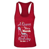 A Queen Was Born In March Happy Birthday To Me Gift T-Shirt & Tank Top | Teecentury.com