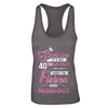Spoil Me It's My 40Th Birthday And I'm Fierce And Fabulous T-Shirt & Tank Top | Teecentury.com