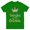 Cute Unicorns Are Born In October Birthday Gift Youth Youth Shirt | Teecentury.com