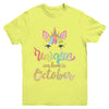 Cute Unicorns Are Born In October Birthday Gift Youth Youth Shirt | Teecentury.com