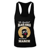 Baddest Black Girls Are Born In March Birthday T-Shirt & Tank Top | Teecentury.com