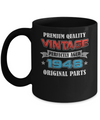 Vintage Premium Prefectly Aged 1948 74th Birthday Gift Mug Coffee Mug | Teecentury.com
