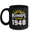 Kings Are Born In 1948 Birthday Gift Coffee Mug | Teecentury.com