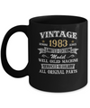Vintage 39th Birthday Funny 1983 All Original Parts Mug Coffee Mug | Teecentury.com