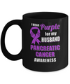 I Wear Purple For My Husband Pancreatic Cancer Wife Mug Coffee Mug | Teecentury.com