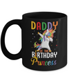 Daddy Of The Birthday Girl Dabbing Unicorn Party Mug Coffee Mug | Teecentury.com