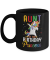 Aunt Of The Birthday Girl Dabbing Unicorn Party Mug Coffee Mug | Teecentury.com