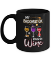 My Broomstick Runs On Wine Drinking Halloween Wine Lover Mug Coffee Mug | Teecentury.com