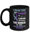 I Wear Teal And Purple For Someone Suicide Prevention Awareness Mug Coffee Mug | Teecentury.com