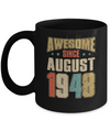 Vintage Retro Awesome Since August 1948 74th Birthday Mug Coffee Mug | Teecentury.com
