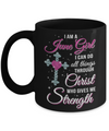 June Girl Christ Gives Me Strength Birthday Gifts Women Mug Coffee Mug | Teecentury.com