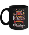 Not My Circus Not My Monkeys Mug Coffee Mug | Teecentury.com