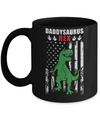 DaddySaurus Dad Dinosaur Rex American Flag Fathers Day Mug Coffee Mug | Teecentury.com