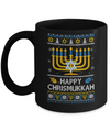 Happy Chrismukkah Xmas Hanukkah Ugly Christmas Sweater Mug Coffee Mug | Teecentury.com