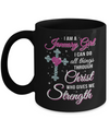 January Girl Christ Gives Me Strength Birthday Gifts Women Mug Coffee Mug | Teecentury.com