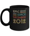 Epic Since December 2012 Vintage 10th Birthday Gifts Mug Coffee Mug | Teecentury.com