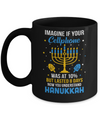 Funny Ugly Hanukkah Chanukah Cellphone Menorah Gifts Mug Coffee Mug | Teecentury.com