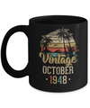 Retro Classic Vintage October 1948 74th Birthday Gift Mug Coffee Mug | Teecentury.com