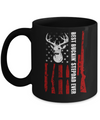 Best Buckin' Stepfather Ever Deer Hunting Stepdad Fathers Day Mug Coffee Mug | Teecentury.com