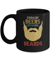 Vintage Funny Drinking Beers Growing Beards Mug Coffee Mug | Teecentury.com