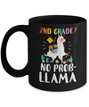 2nd Grade No Prob Llama Funny First Day Of School Mug Coffee Mug | Teecentury.com