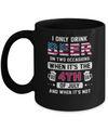 Funny Drinking Beer 4Th Of July Party American Flag Mug Coffee Mug | Teecentury.com