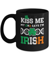 Kiss Me My DNA Says I'm Irish Patrick's Day Mug Coffee Mug | Teecentury.com